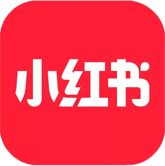 小红书